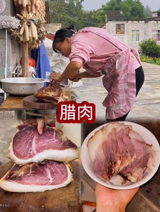 今天就简简单单地吃点自家烟熏腊肉