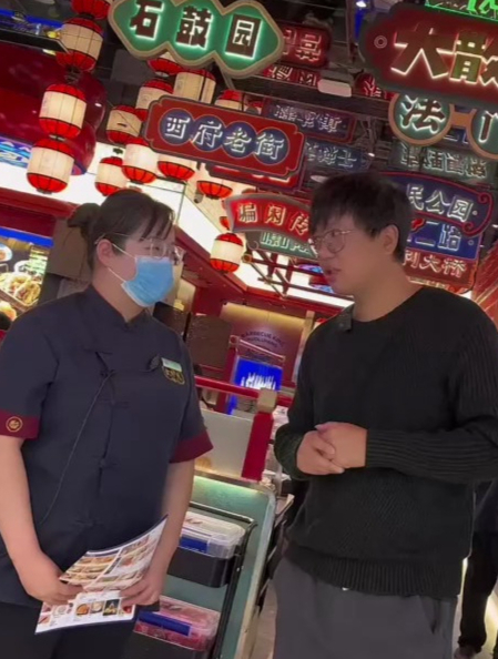 西安烤肉王就是火炉旁