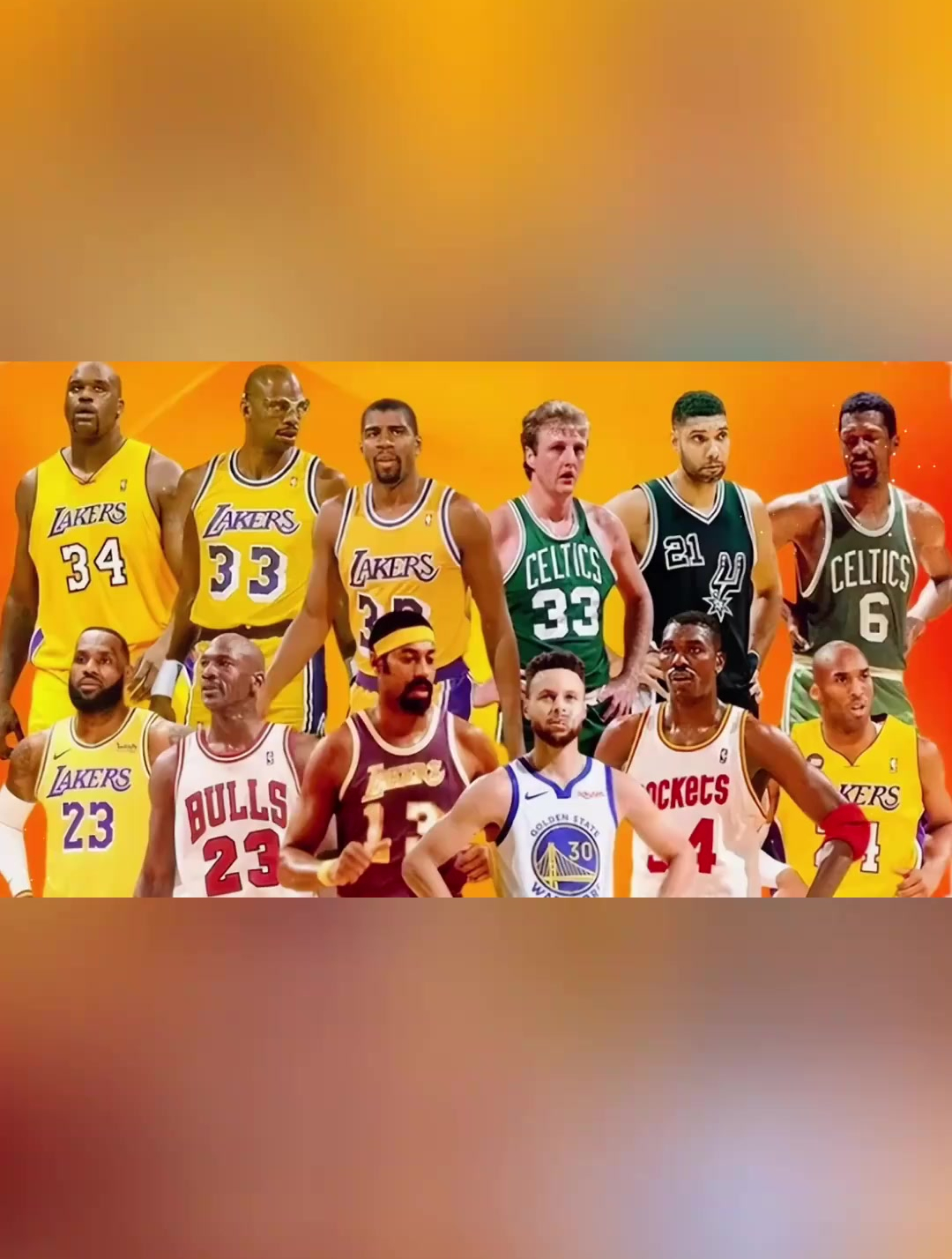 鲸鱼版在NBA的历史地位排名