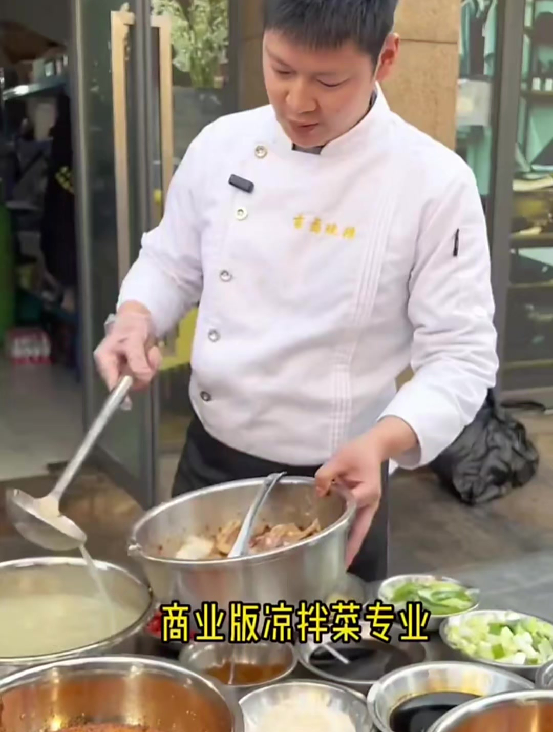 四川凉菜点的核心调料,花椒粉制作方法