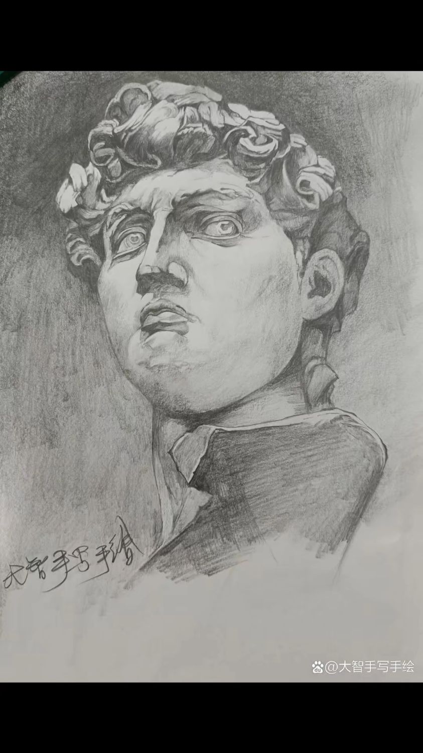 大卫石膏头像素描作品——来自大智手绘