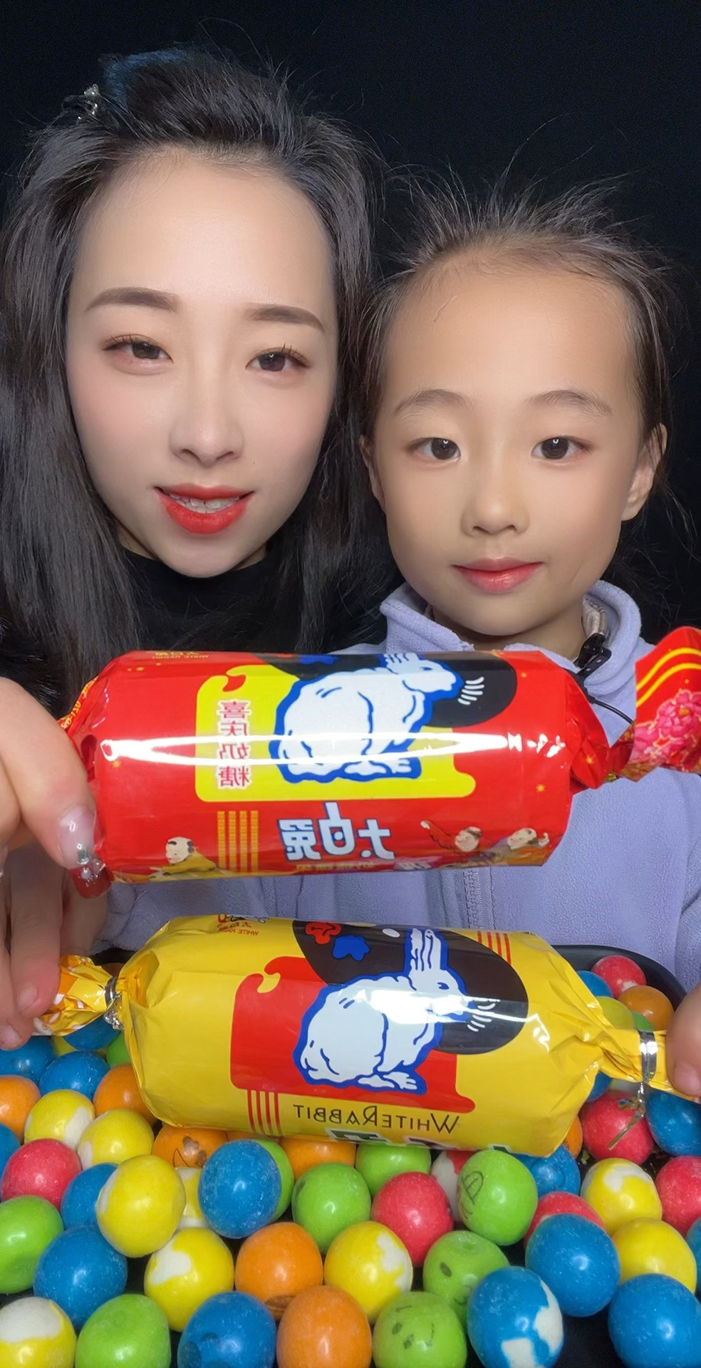 大白兔奶糖,萌萌声控