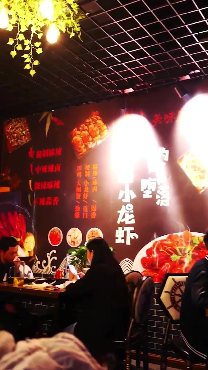 堕落小龙虾还是的吃香辣的,虾汁面全场最佳菜