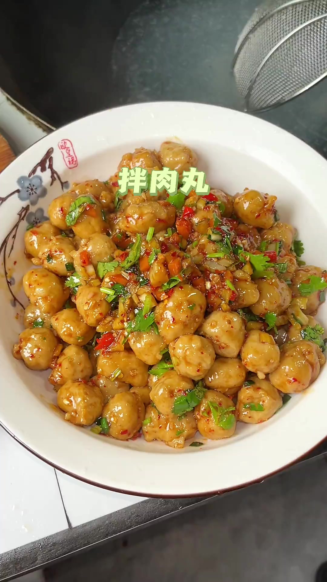 QQ弹弹的宁都肉丸我做出来啦