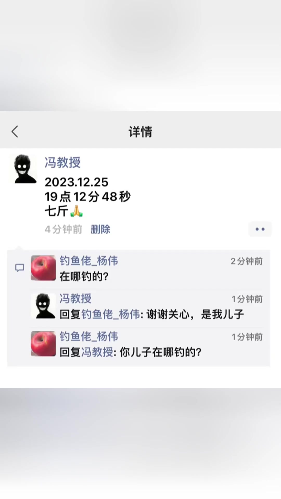 盘点搞笑瞬间,钓鱼佬有多离谱,只是为了不空军