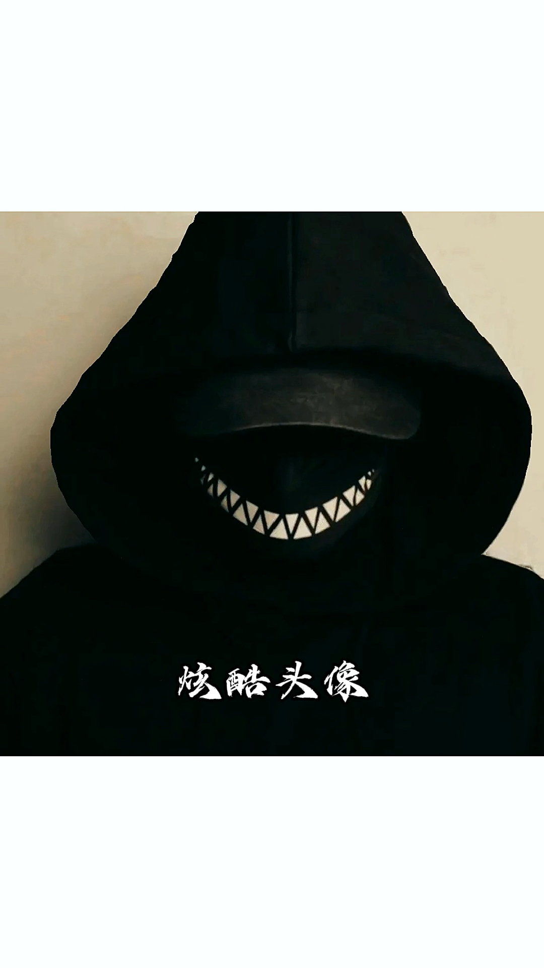 炫酷霸气的男生头像,王者风范,我自独行