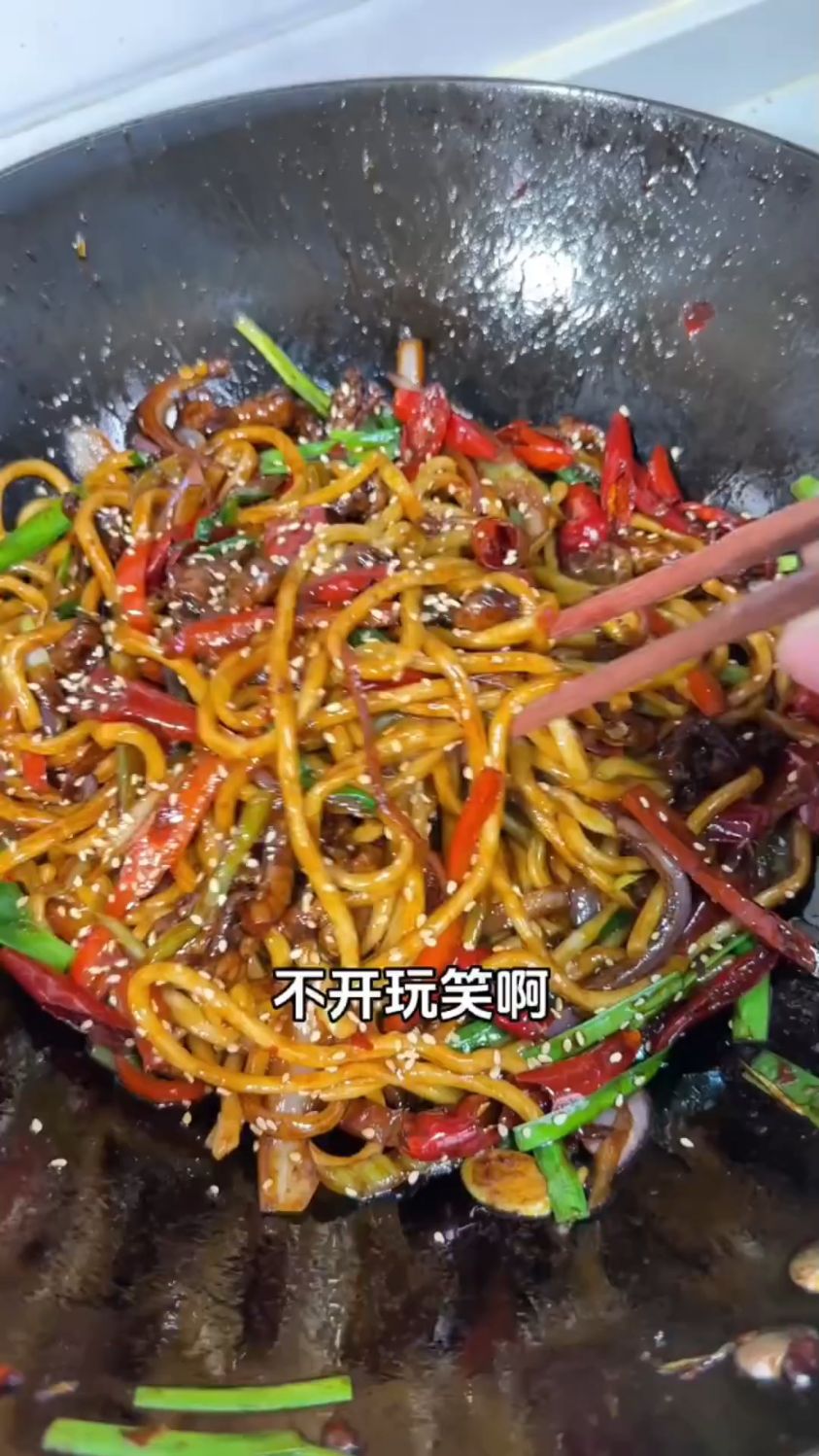 干煸炒面这样做