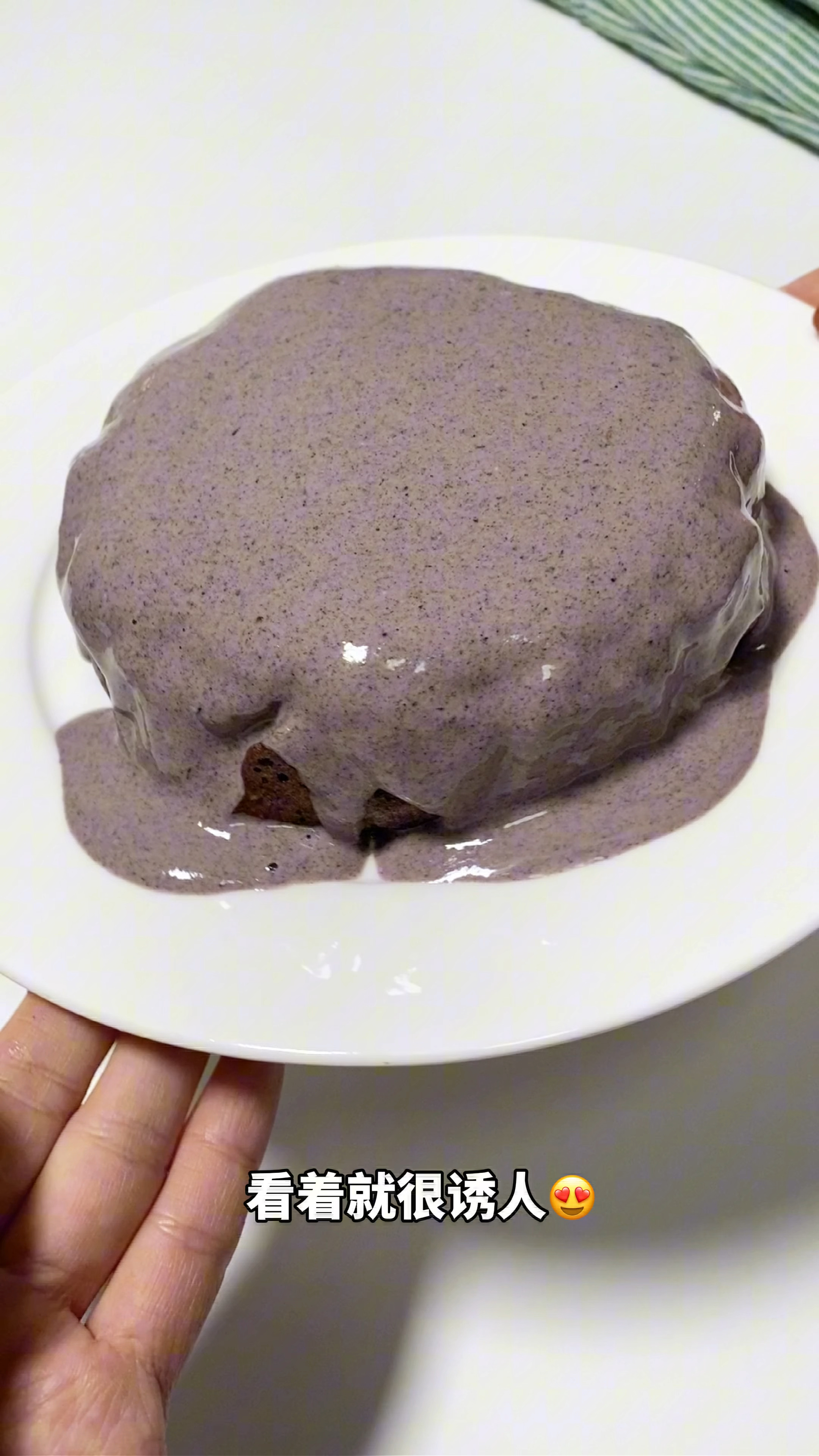 黑芝麻熔岩酸奶小蛋糕