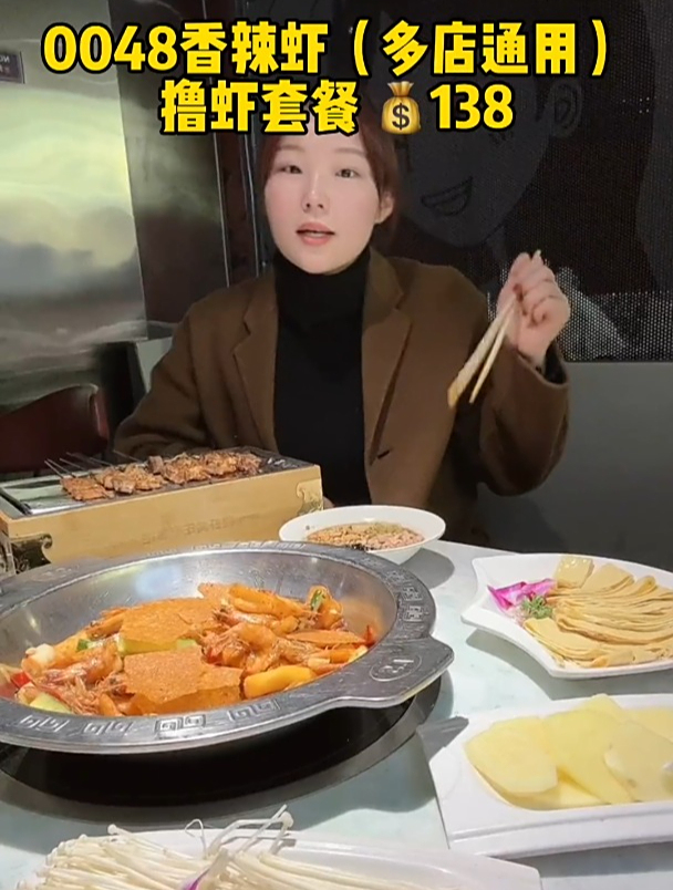 约上朋友去重温一下吧