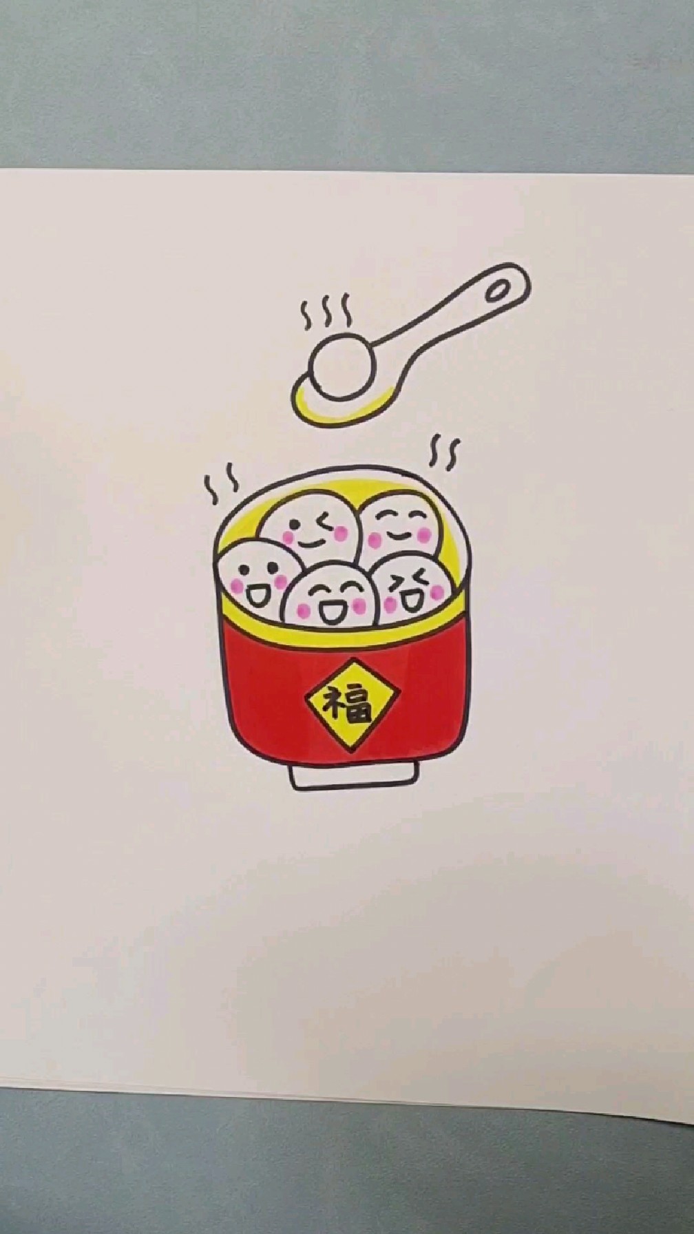 拿起笔来画元宵节汤圆吧,超级简单!#儿童简笔画 #育儿简笔画 #简笔画