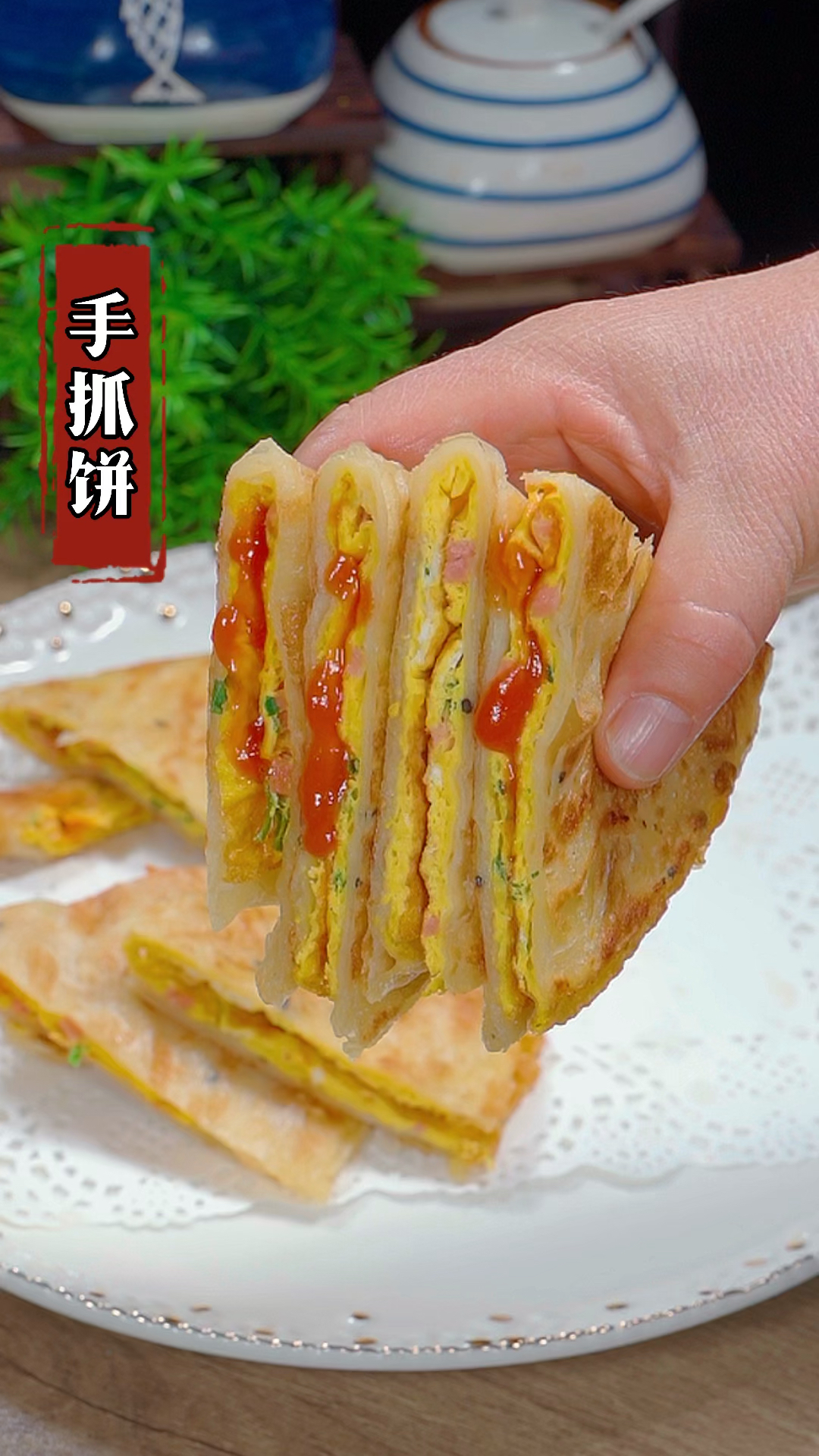 给孩子做早餐就选这种黄油手抓饼,简单方便又好吃#手抓饼#美食 #半成品