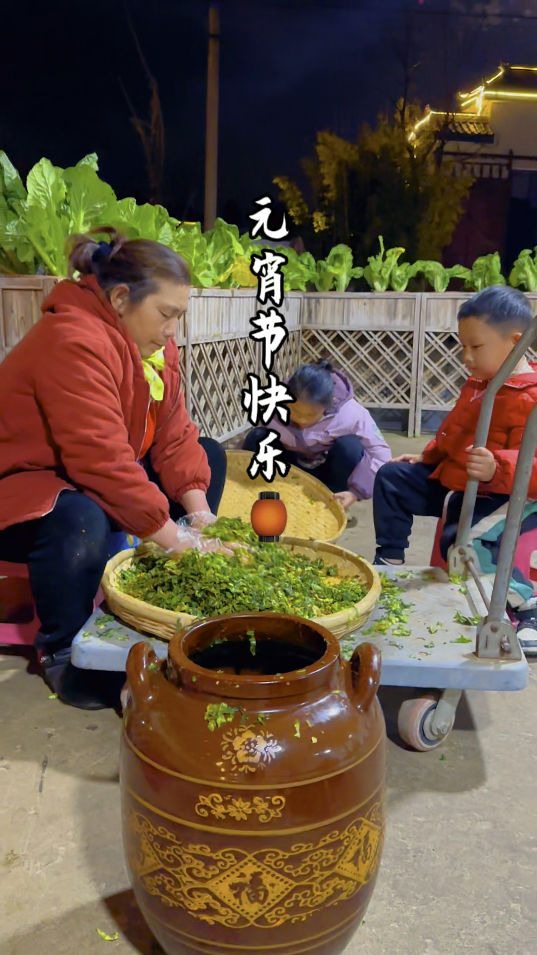 元宵元宵,烦恼全消!记录平凡生活的点点滴滴,祝大家元宵节快乐!