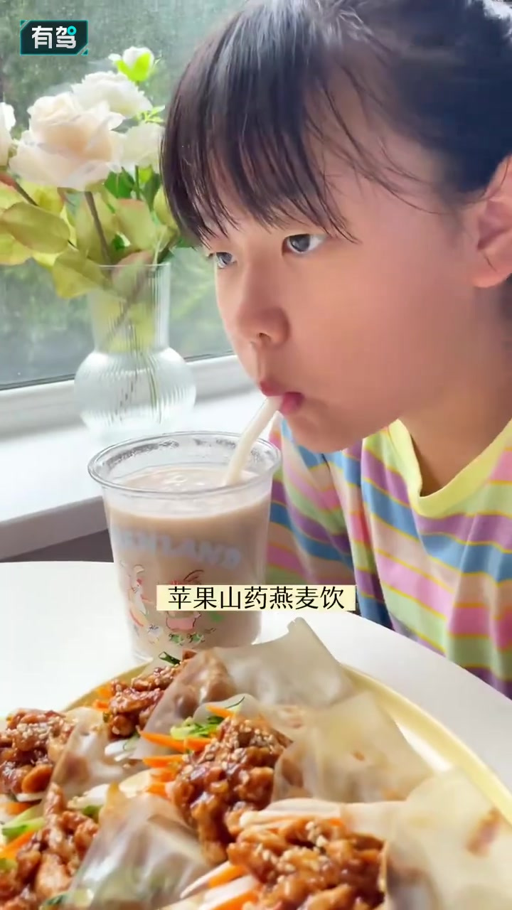 小朋友的早餐,比奶茶还好喝的苹果燕麦饮