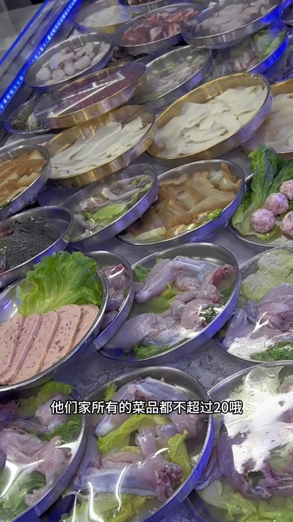 青口这家藏味阁新店开业哦