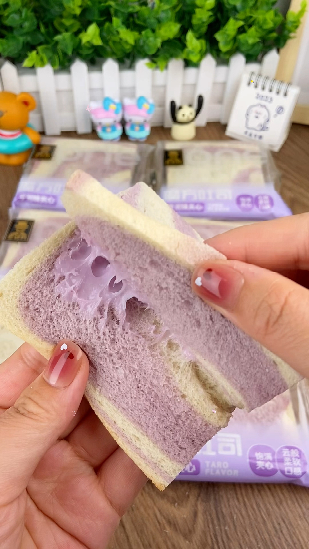 芋泥夹心切片吐司早餐面包夹心乳酪爆浆夹心吐司学生早餐