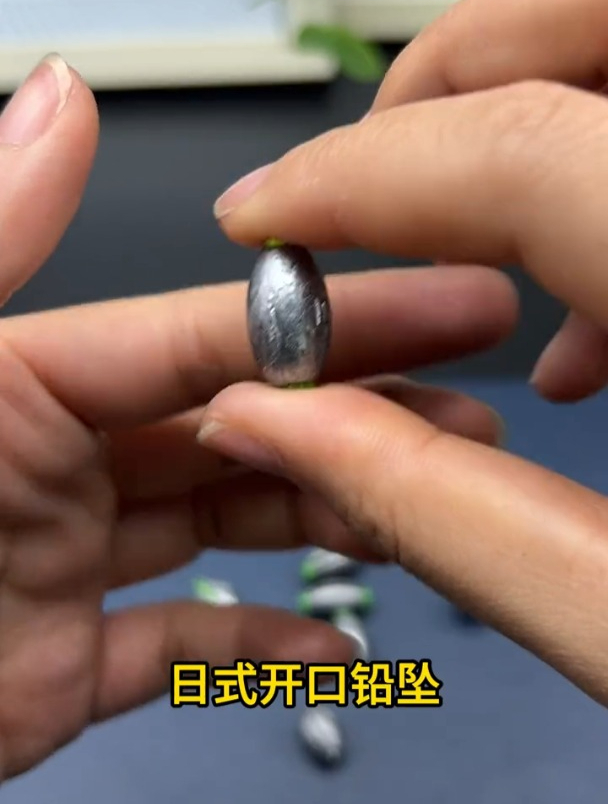 日式开口铅换铅的正确方法,老钓友详细演示!