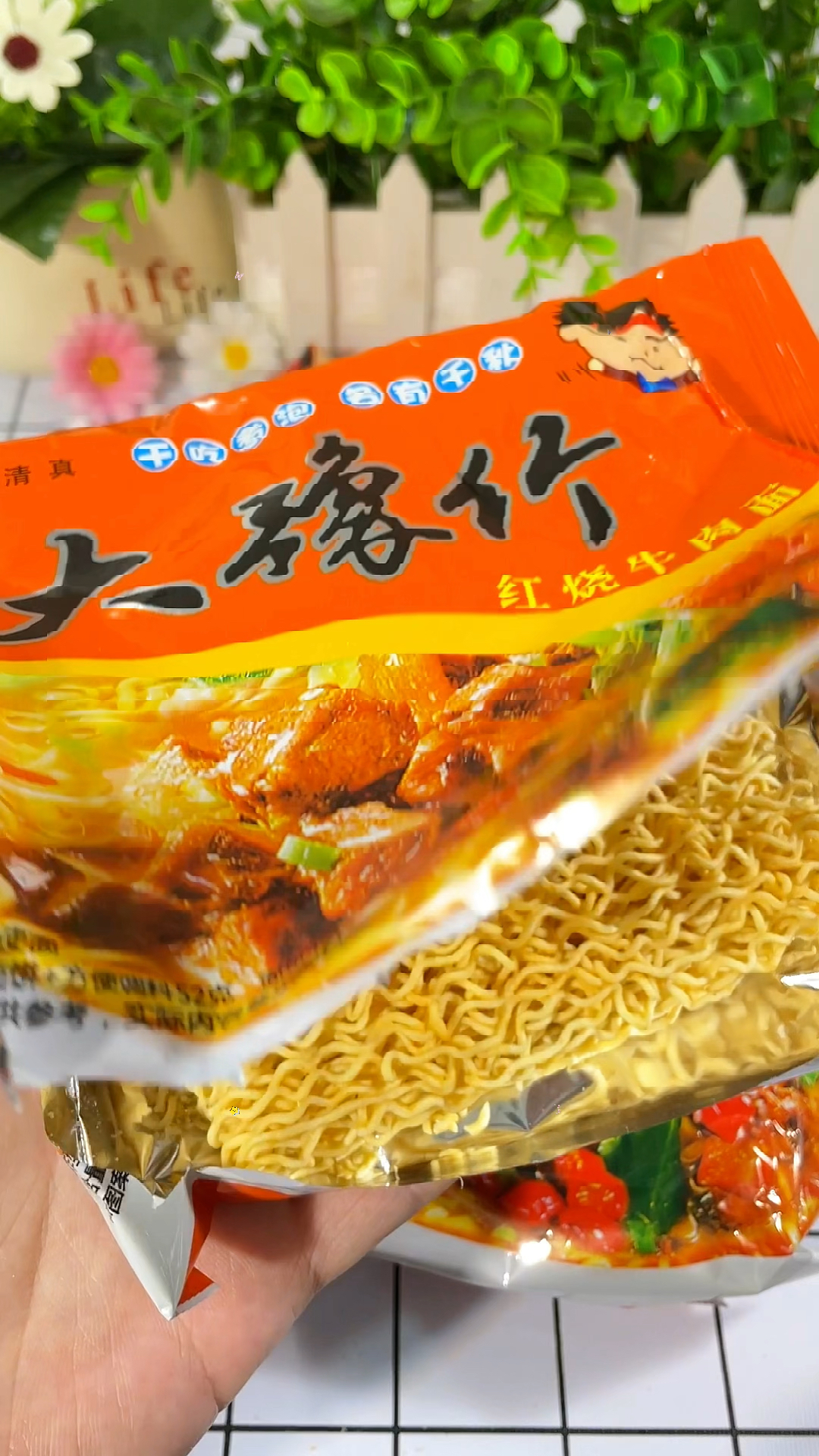 豫竹食品 大豫竹营养方便面干吃方便面香辣红烧方便速食宵夜美味