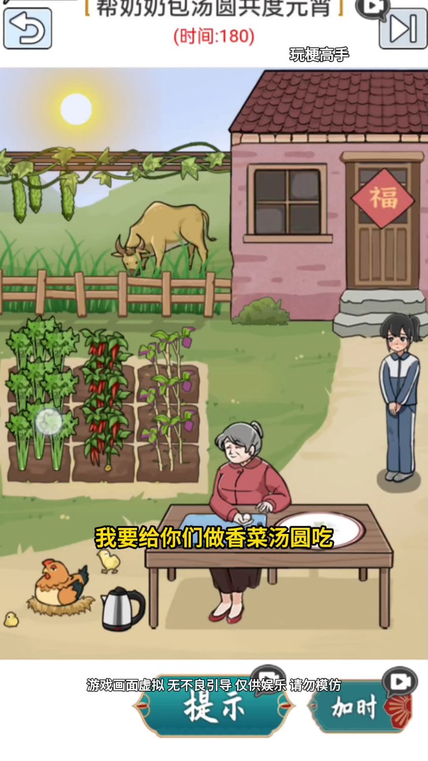 这四种汤圆,你们喜欢吃哪一种啊?