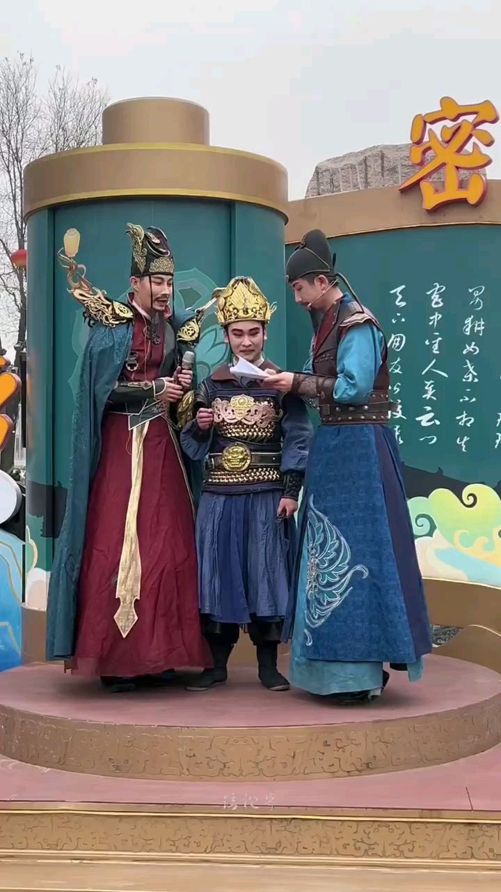 丢刀侍卫还原网友给其制作的表情包