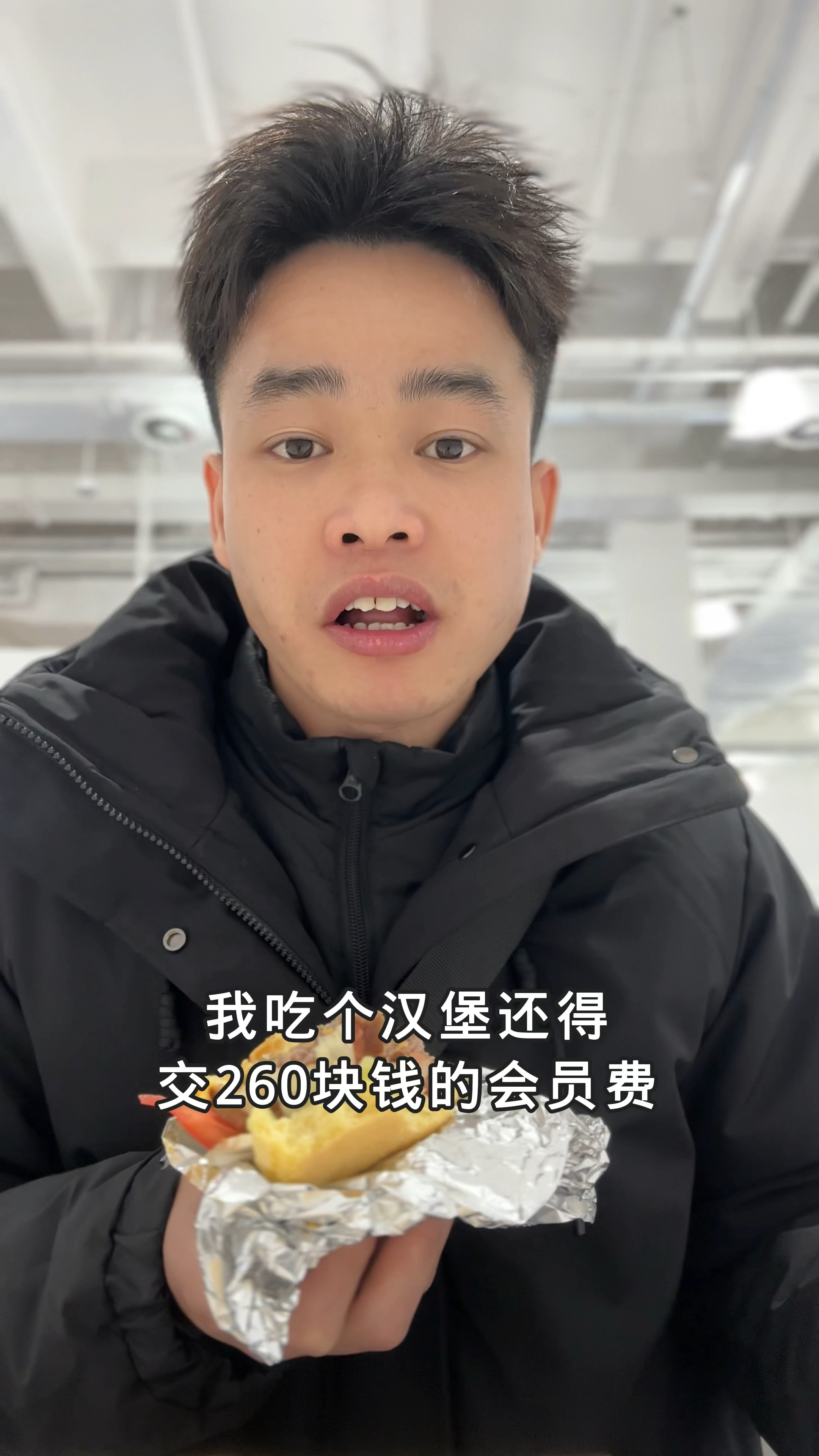 南宁山姆会员超市安格斯牛肉汉堡,18元一个,不开会员也能消费了!