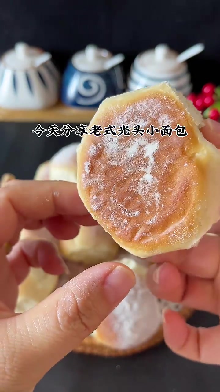 老式光头小面包做法简单,松软好吃