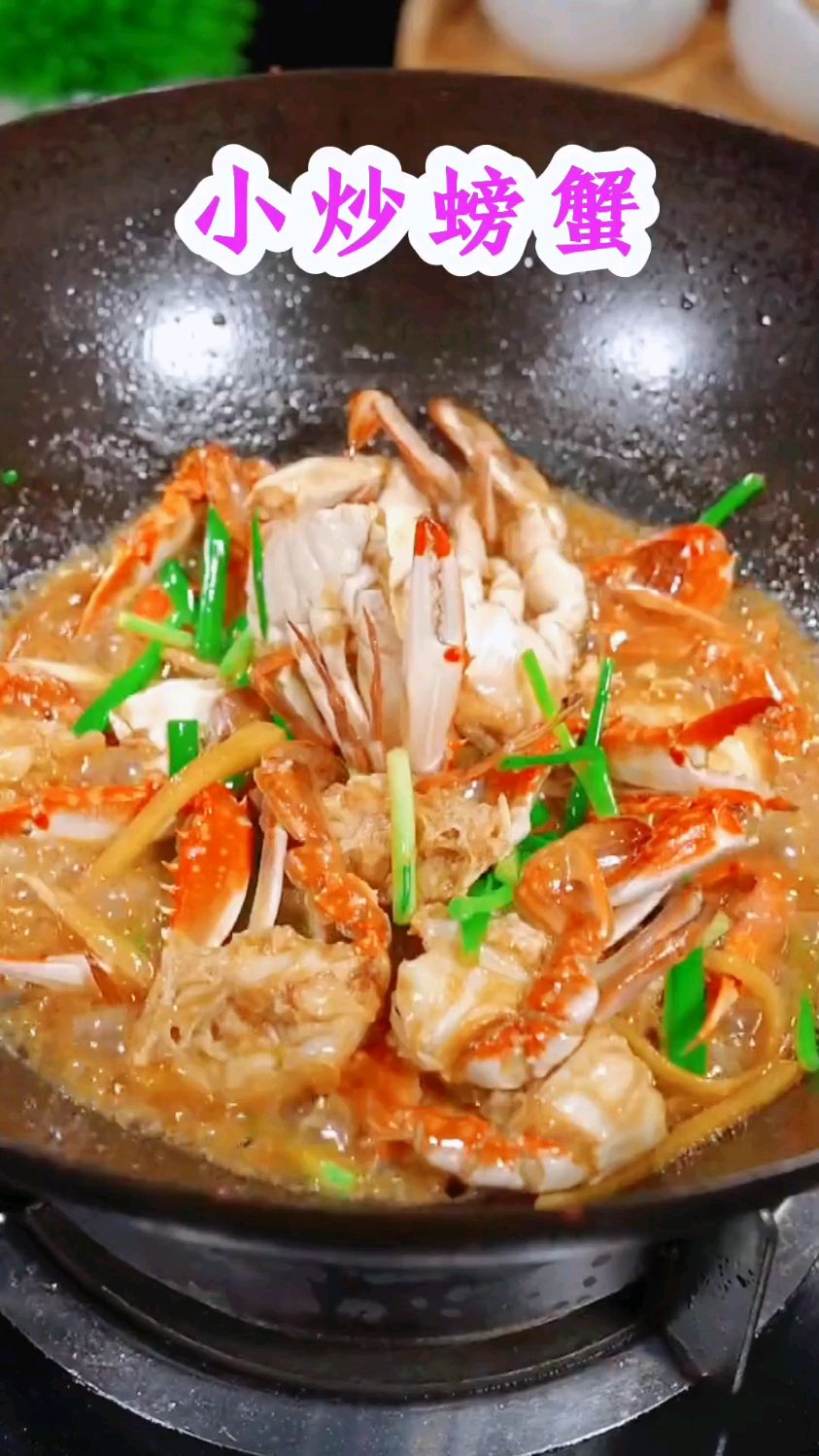 #乡味家常美食 我最喜欢的还是煲粥 潮汕的虾蟹粥特别好吃