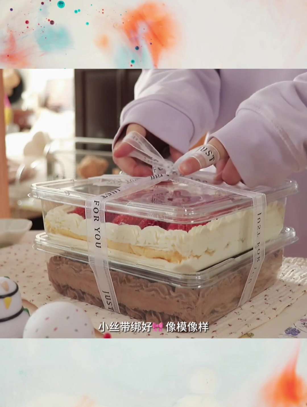 美食VLOG:草莓车厘子盒子蛋糕!