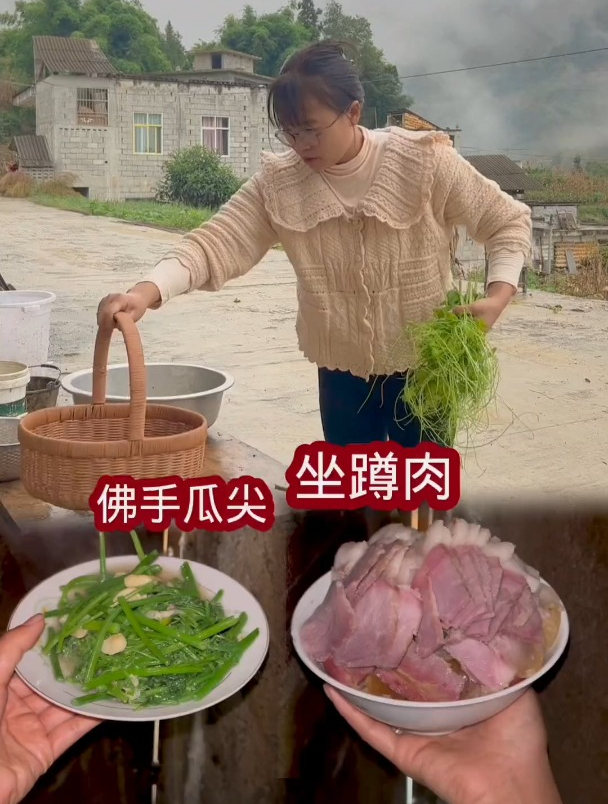 佛手瓜尖、龙须菜、捧瓜尖?不管叫什么,又是一道美味佳肴