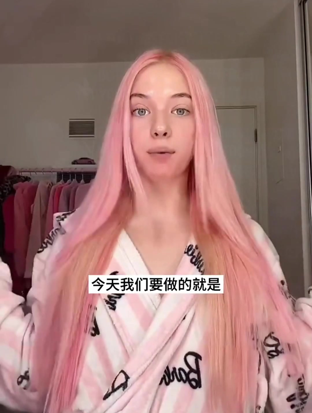 就像吃一份甜甜的蛋糕一样