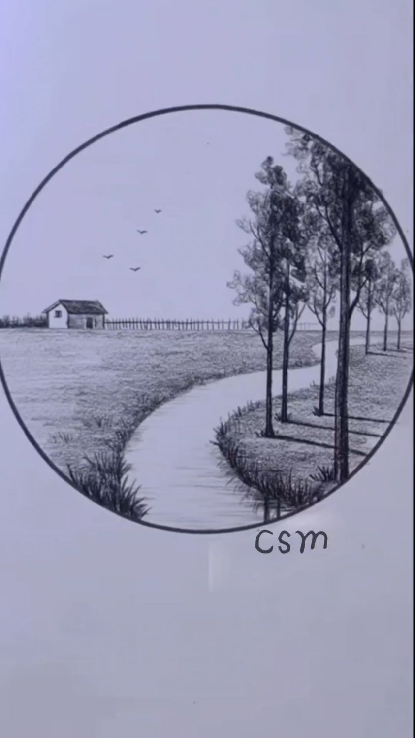 素描简笔画:教大家画田园小路