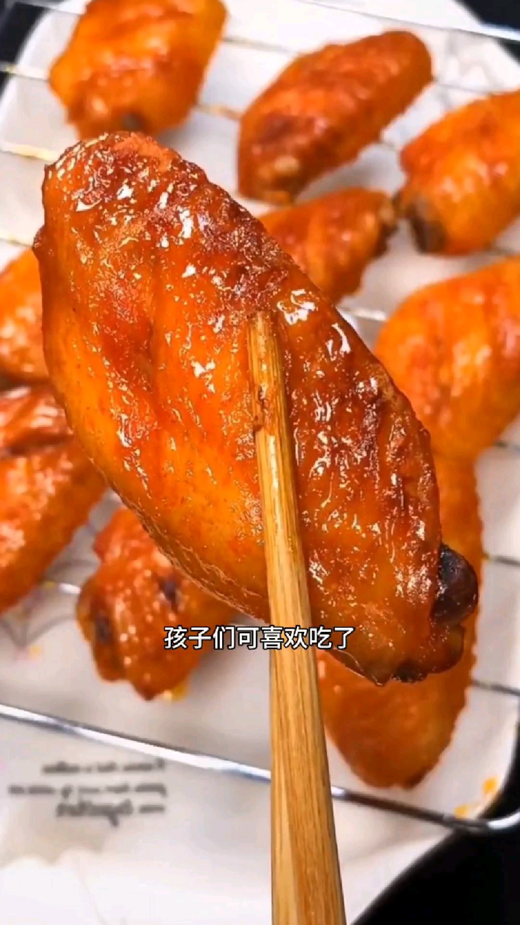 0添加儿童奥尔良烤翅腌料,你的选择不会错,太方便了