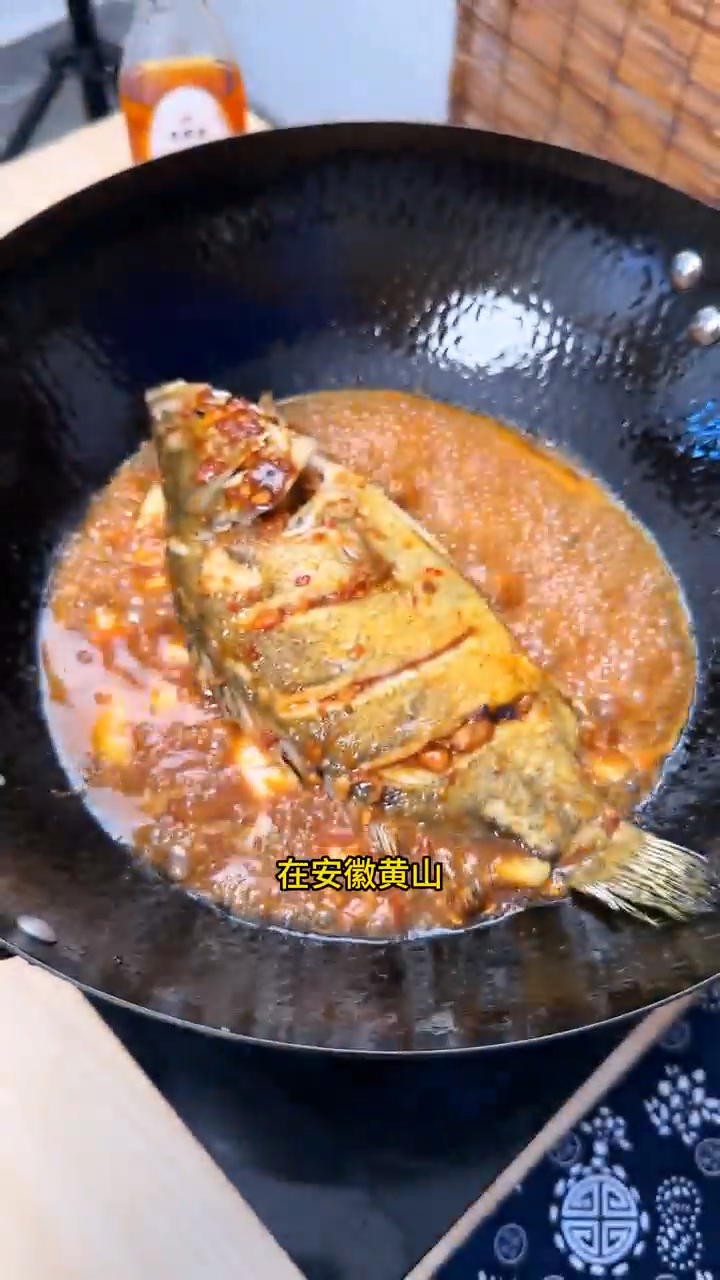 在安徽,臭鳜鱼可是家喻户晓的一道美食
