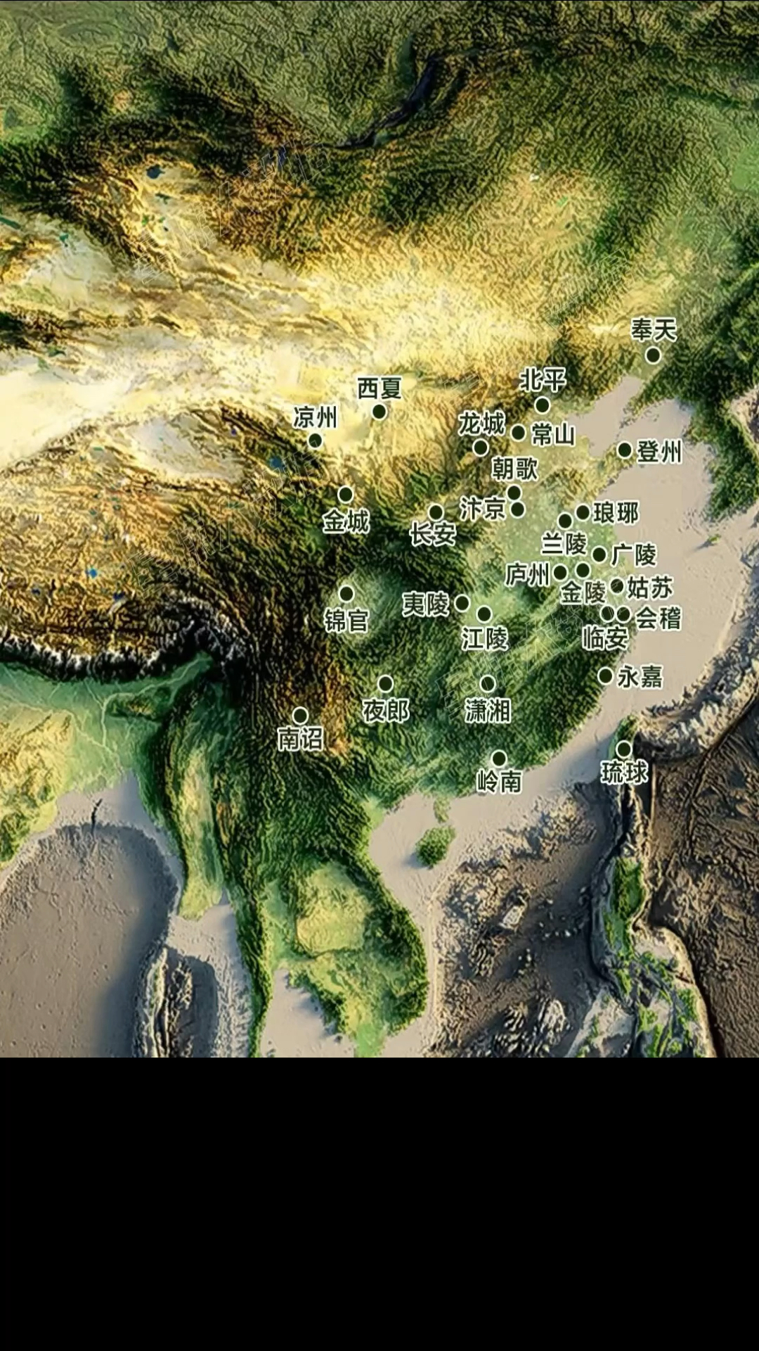 聊聊各地方的古地名以及对应的历史故事,包括沈阳、西安、贵州、宝鸡、牡丹江等等