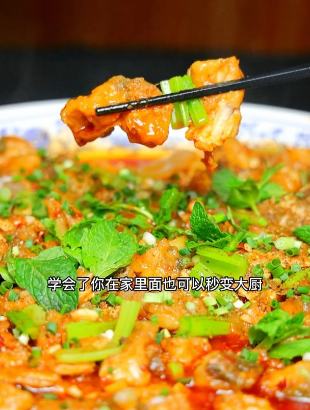 今天做一道重庆的名菜太安鱼,做法简单,一看就会