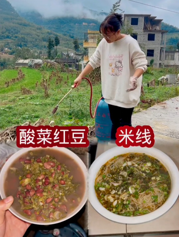 云南特色酸菜红豆酸菜米线哪一个是你无法拒绝的呢?
