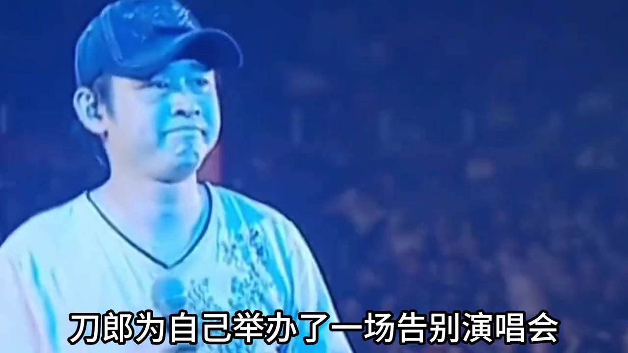 “农民歌手”刀郎:被主流音乐打压退圈,他的经历远比你想得更苦娱乐明星八卦男歌手刀郎