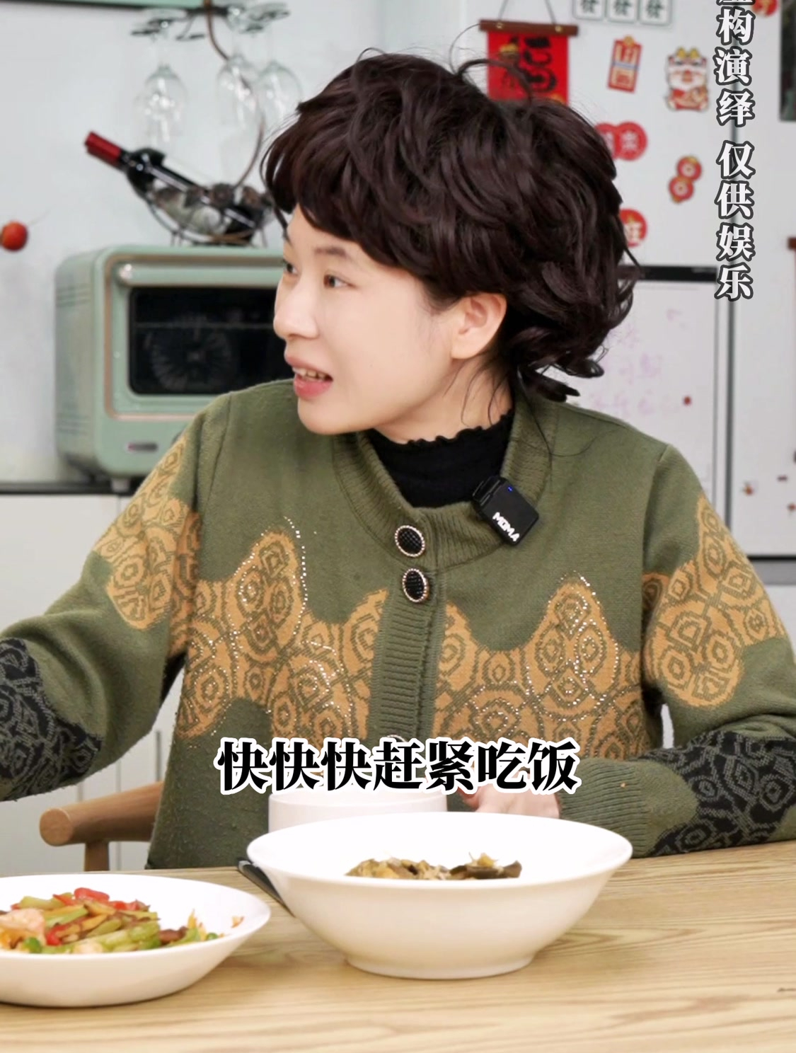 以前是没细粮吃只能吃杂粮,现在吃米饭就得放点粗粮混合着吃!