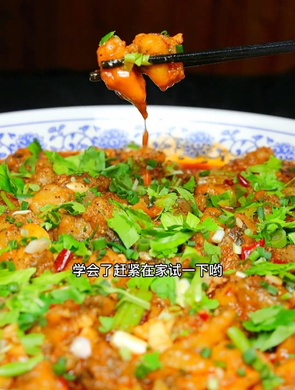 分享一道重庆的地标名菜太安鱼,做法简单,在家就能轻松操作