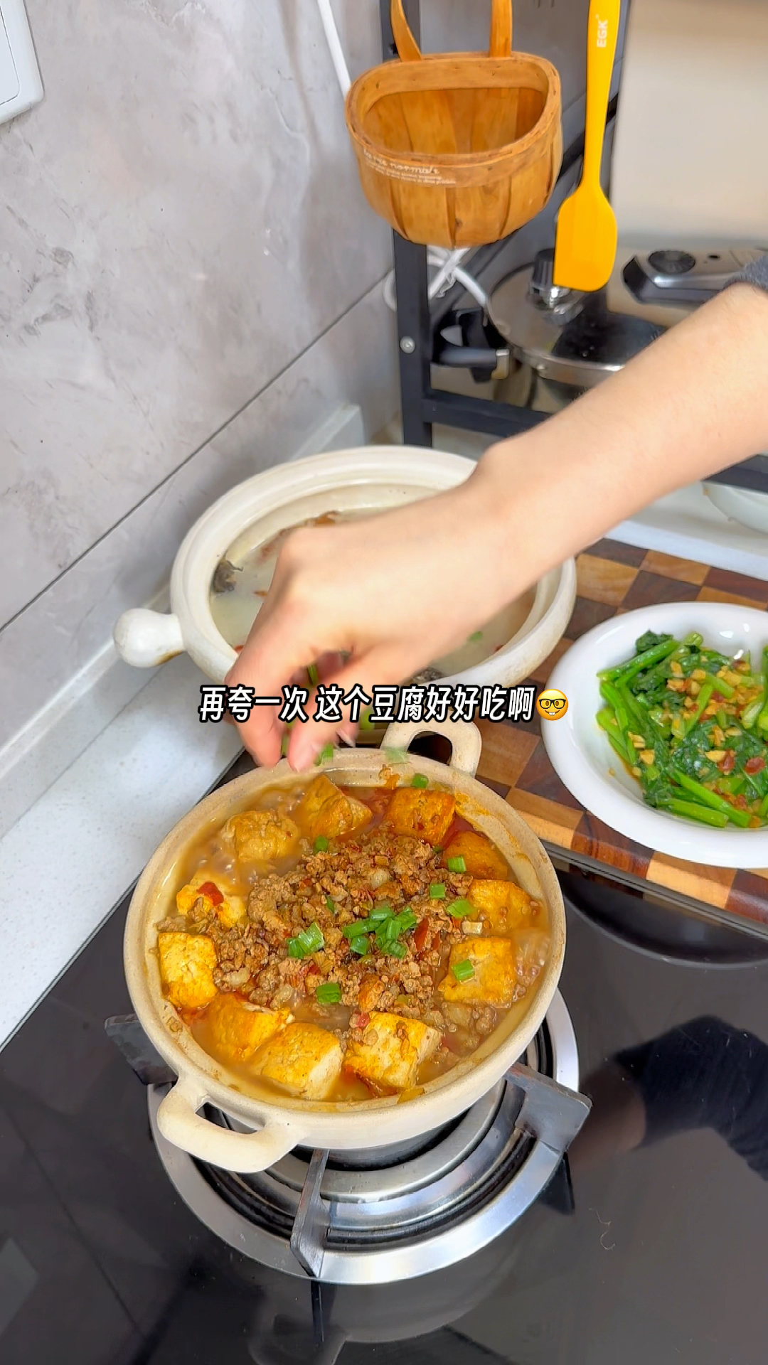 豆腐这么做也太好吃了,给肉都不换,和老公的午餐,二菜一汤