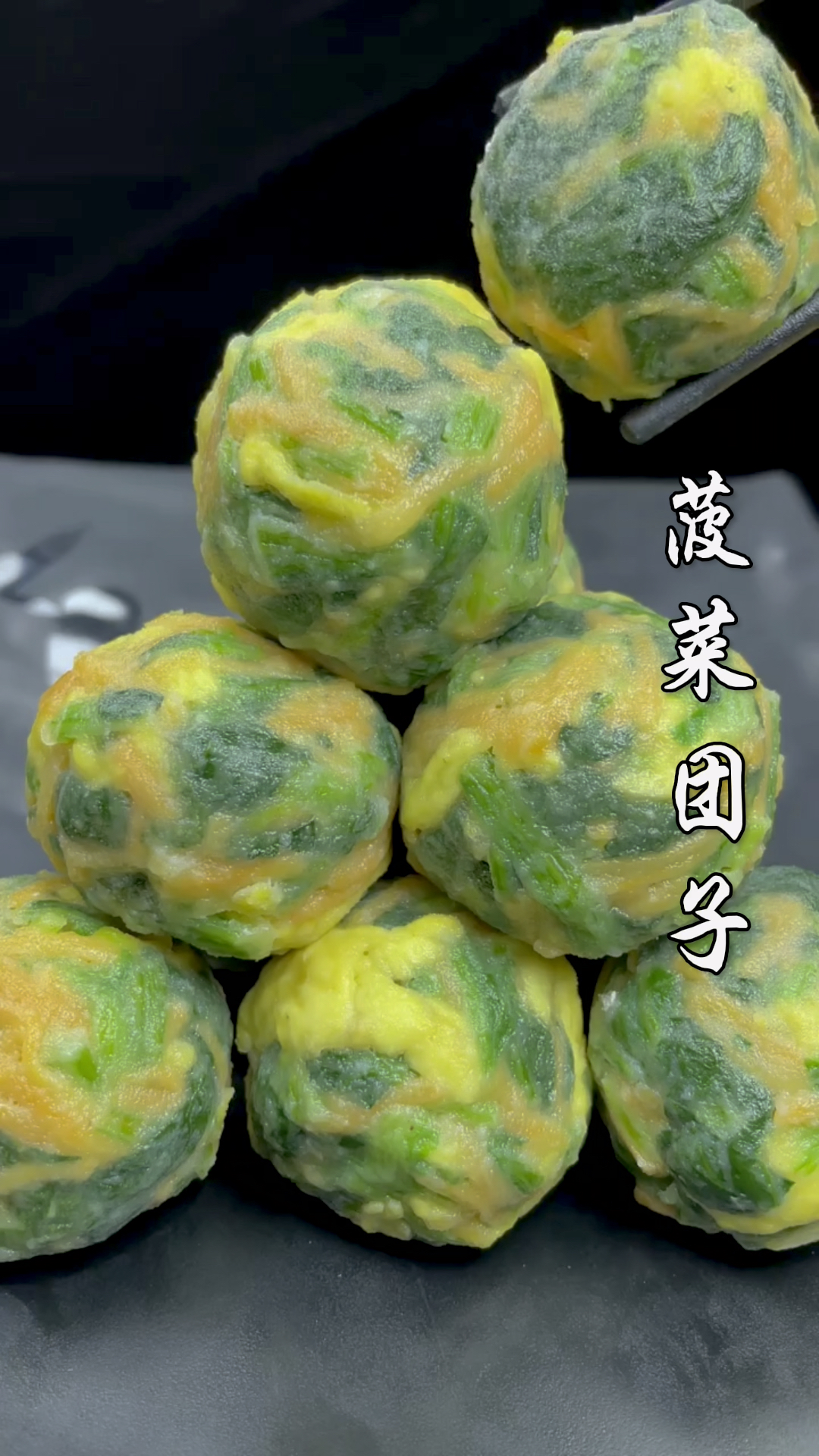 我是万万没有想到,不用和面,不用擀面,竟然能够做出这样好吃的菜包子吗
