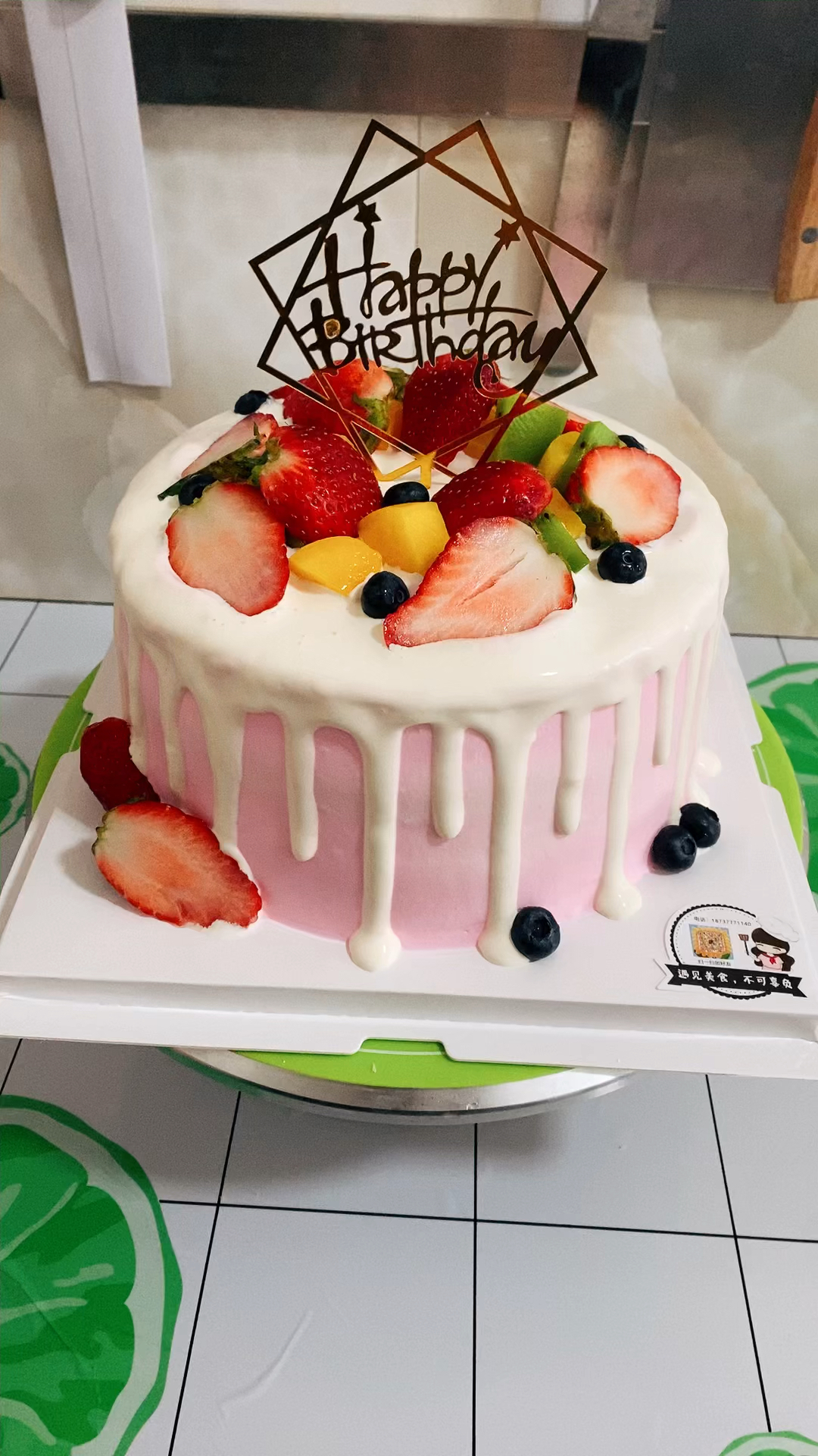 #不可抵抗的甜食#淋面奶油蛋糕#唯美款,你喜欢吗?