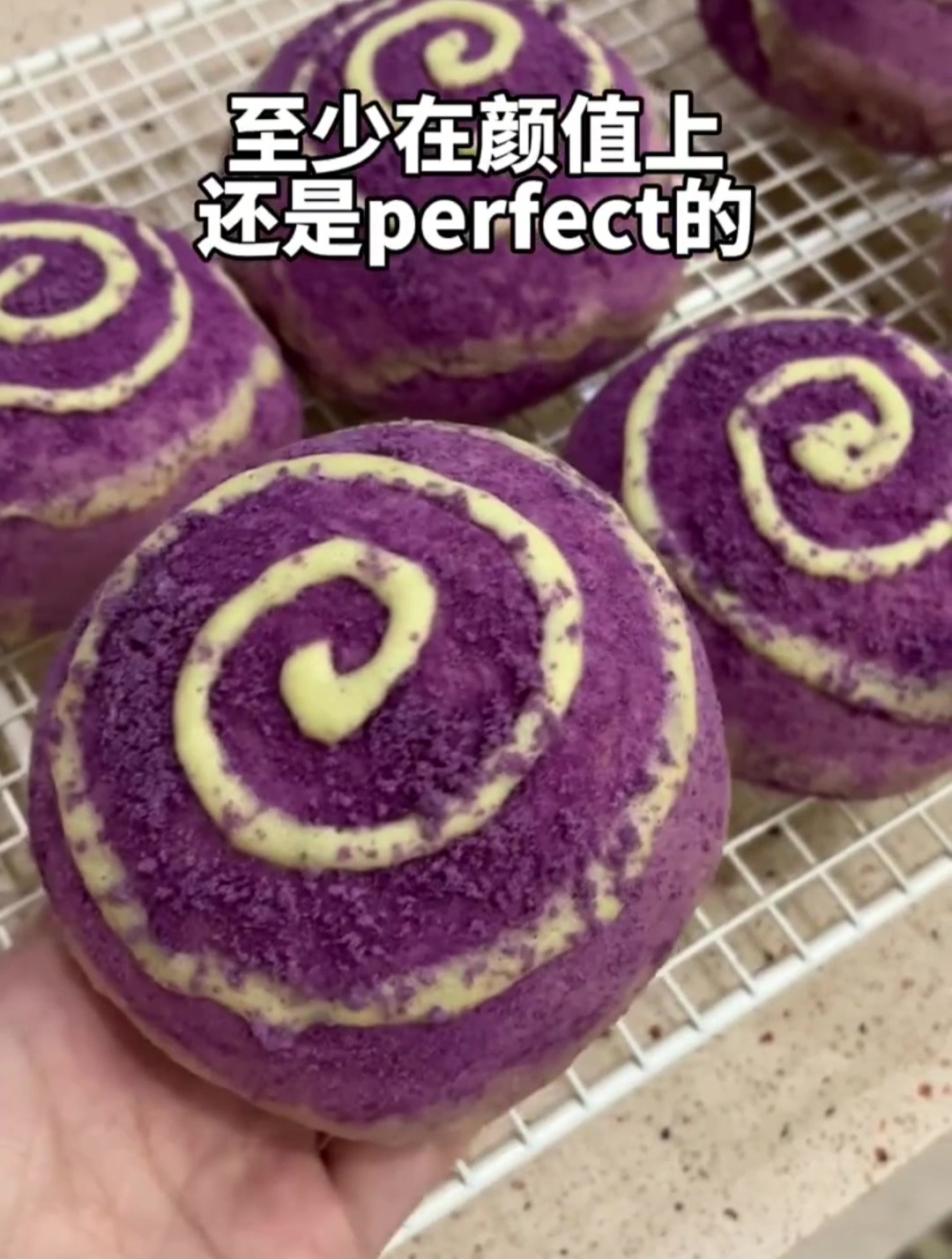 普通妈妈版芋泥肉松雷神面包,真的巨巨好吃
