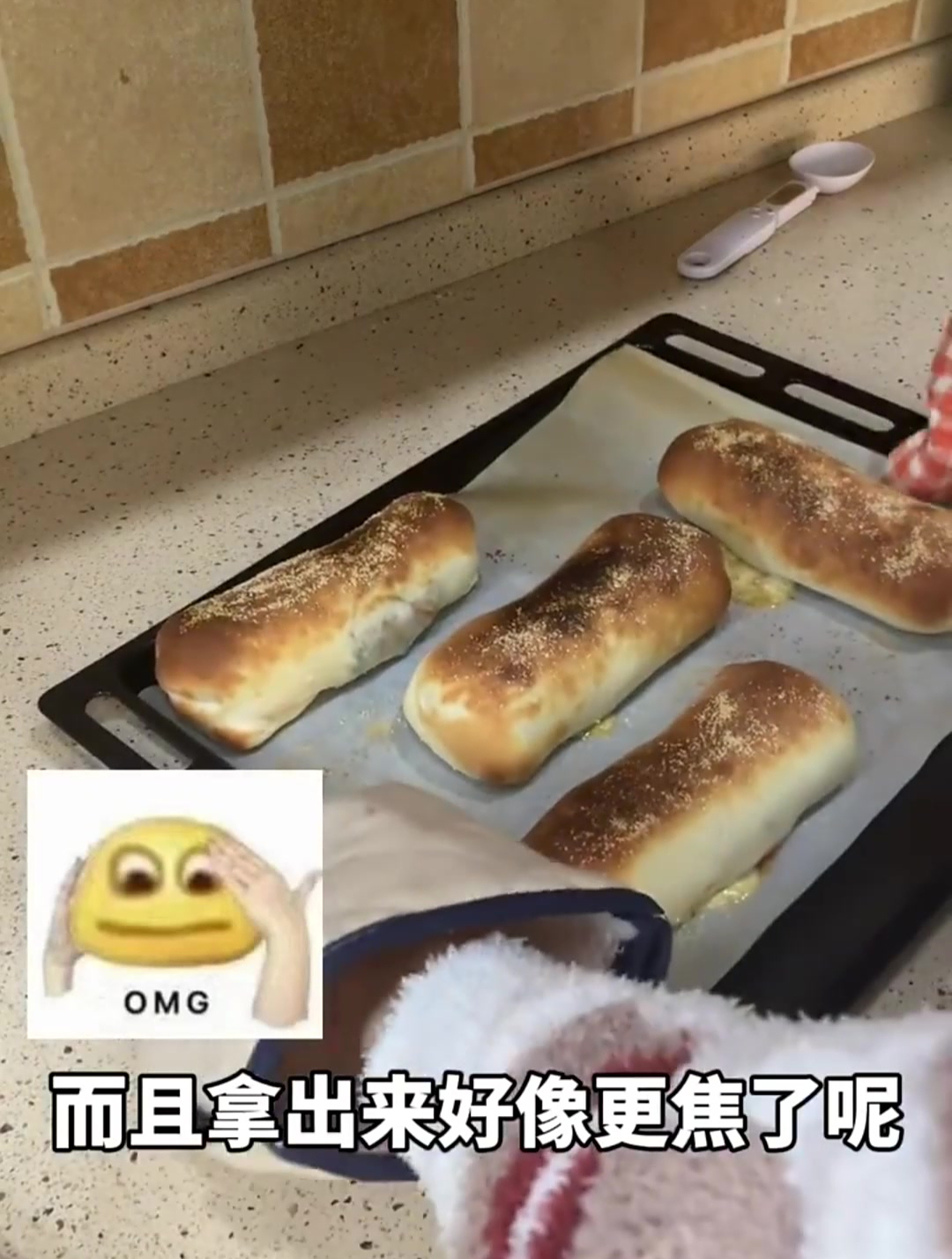 普通妈妈版山姆芝士牛肉卷,真的巨像巨好吃
