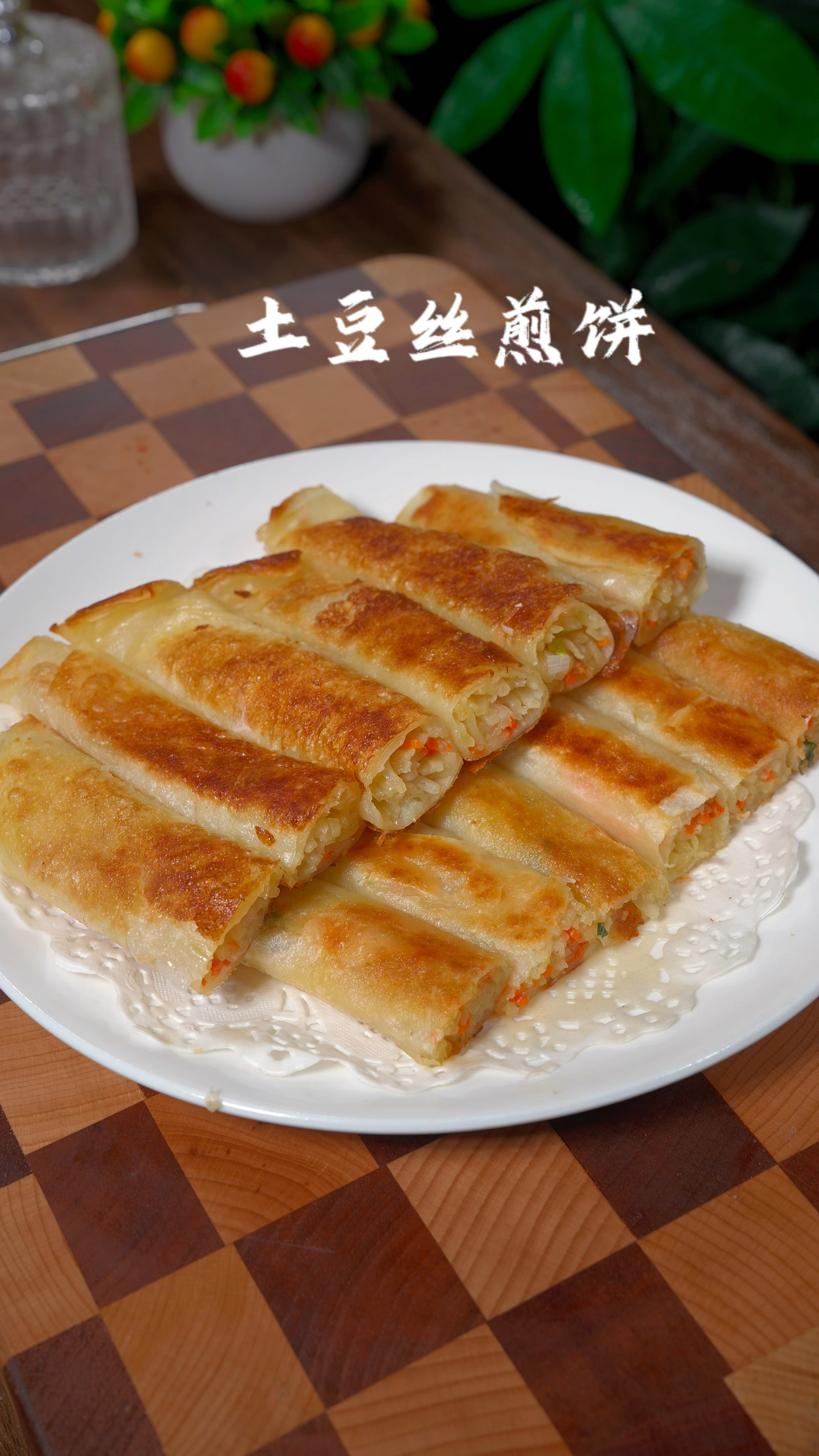 土豆丝煎饼的做法