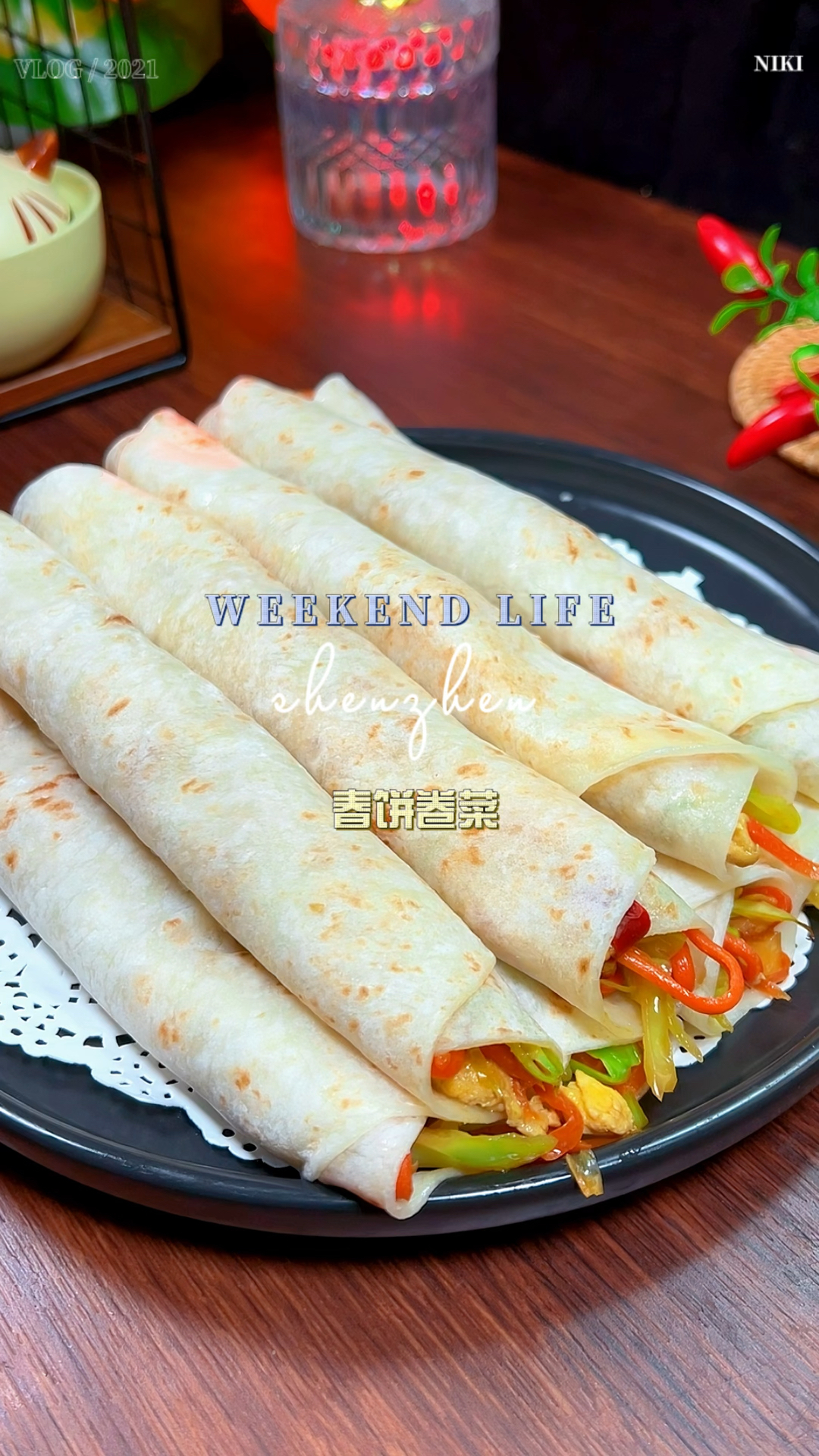 早餐试试这个春饼卷菜吧,简单易做又好吃