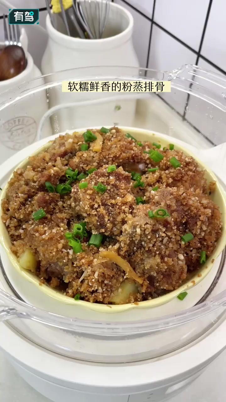 小朋友的午餐,自带酥脆锅巴的家常煲仔饭