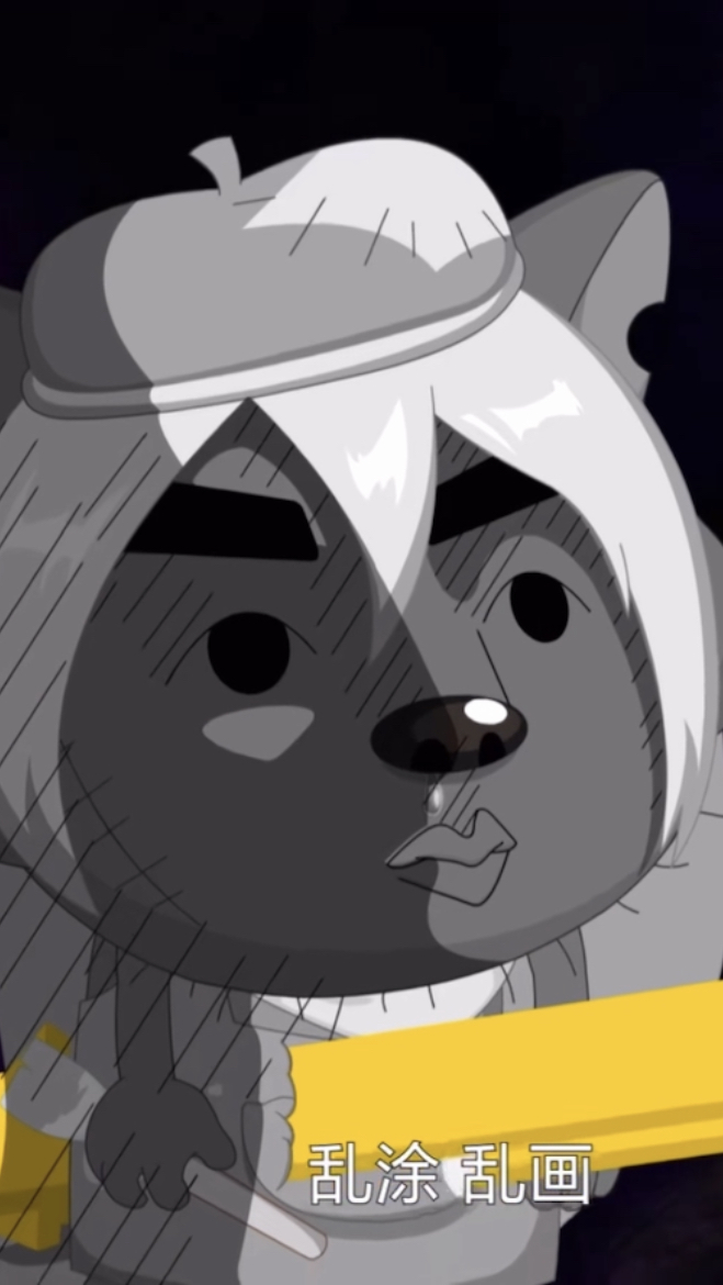 喜羊羊年纪不大,哄人却是高手呀