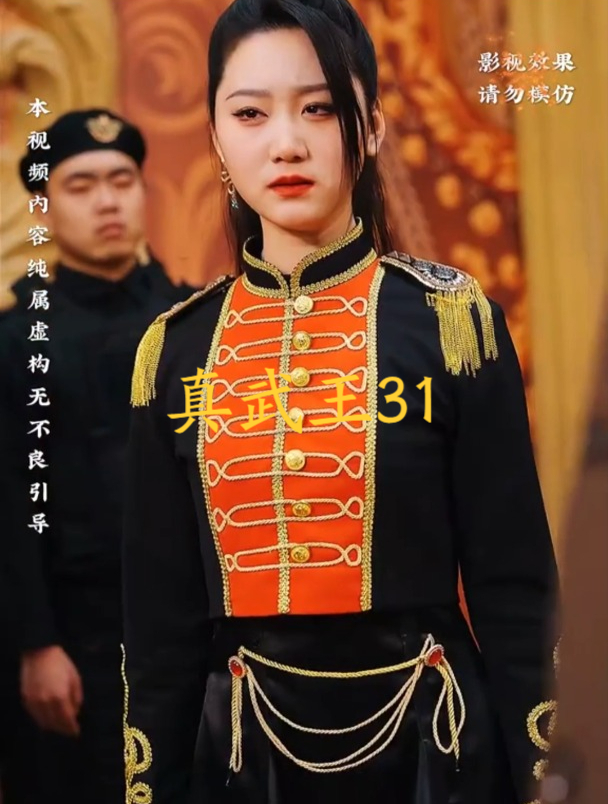 这回真完蛋了,看来我们只能做一对苦命鸳鸯了