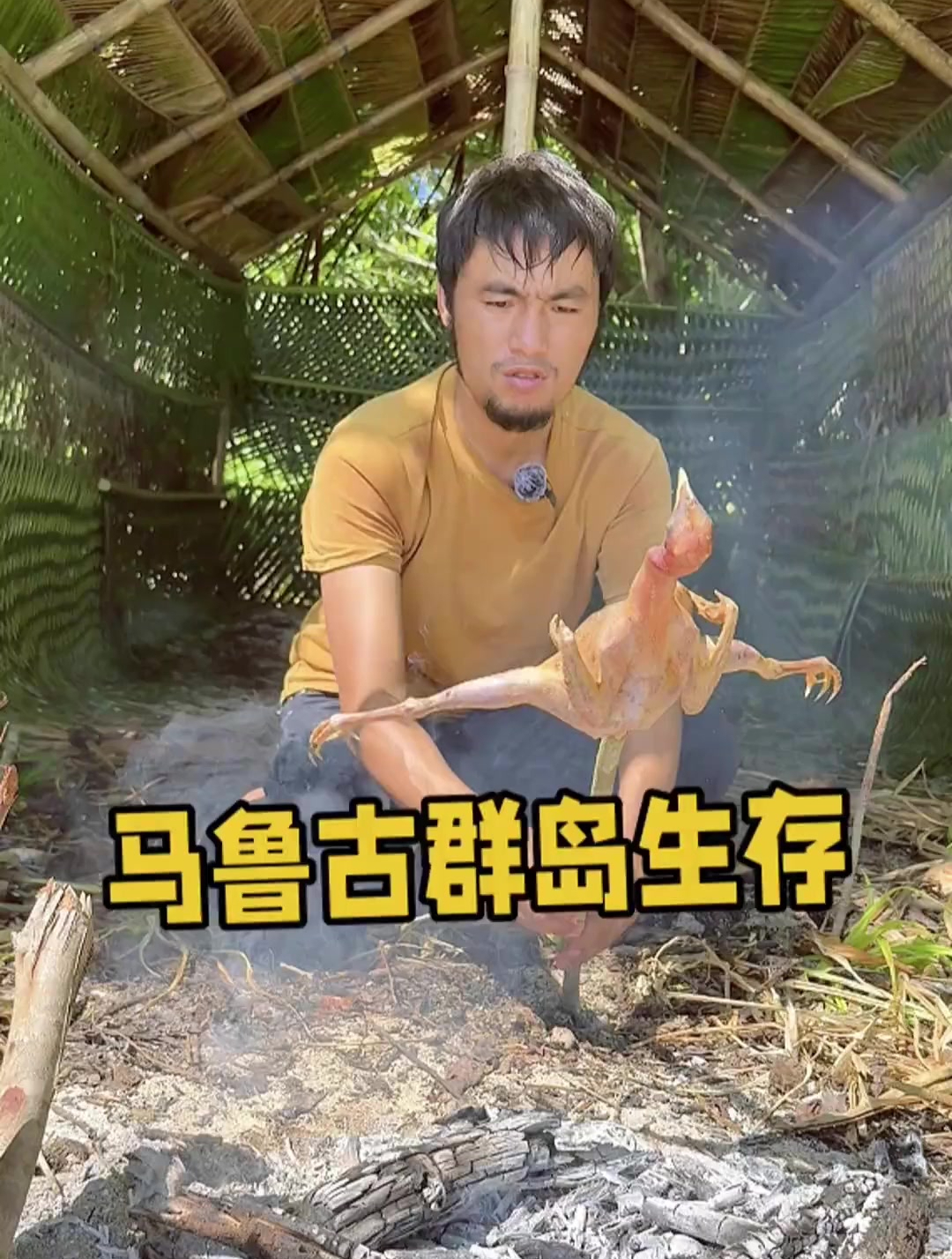 制作野鸡陷阱后开始潜水叉鱼,没想到收获如此丰富