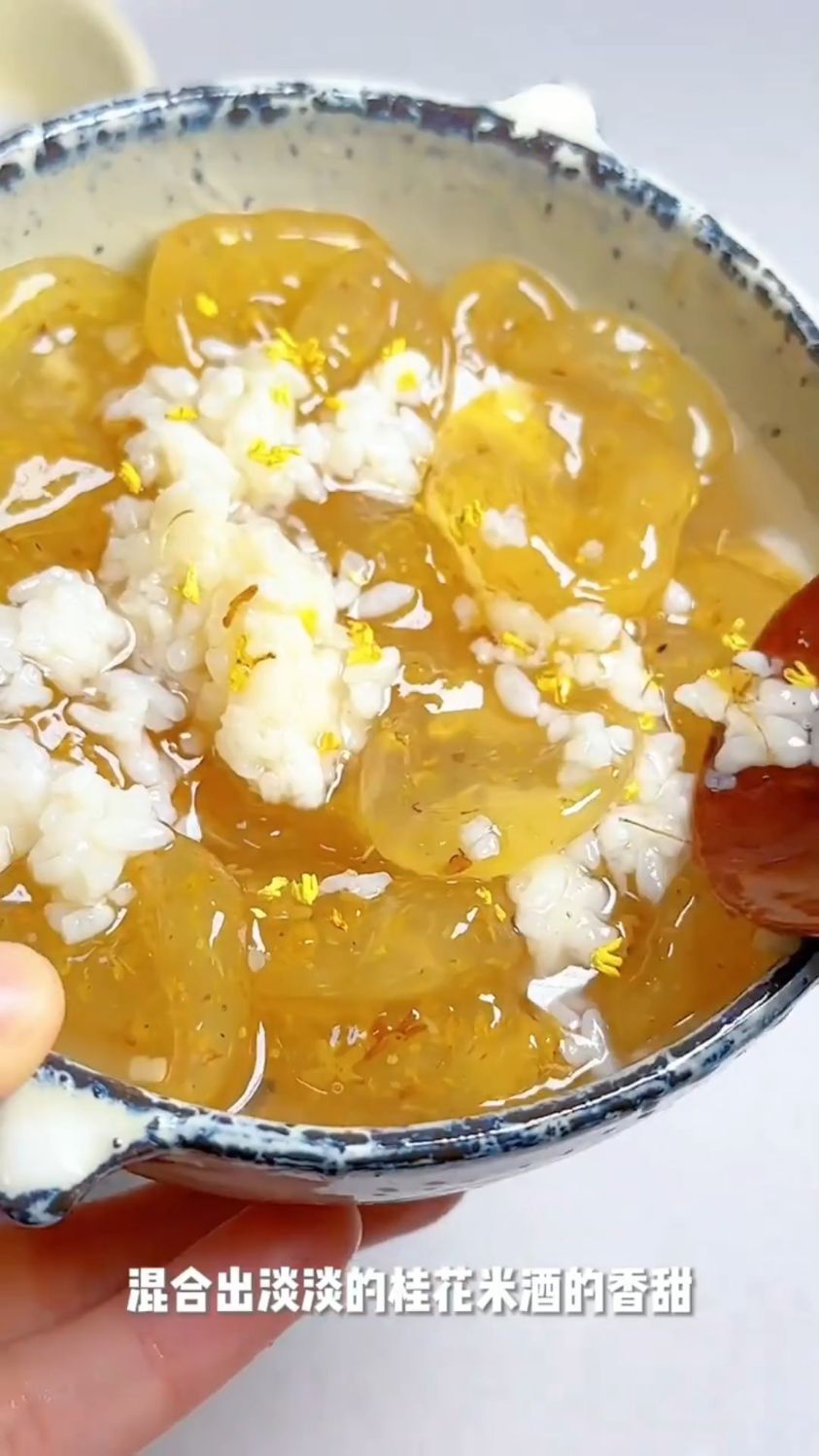 酒酿桂花糕这样做